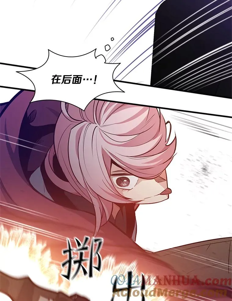 119.观战120