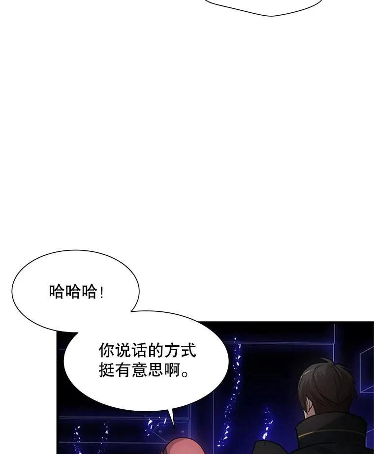 75.最后一间房23