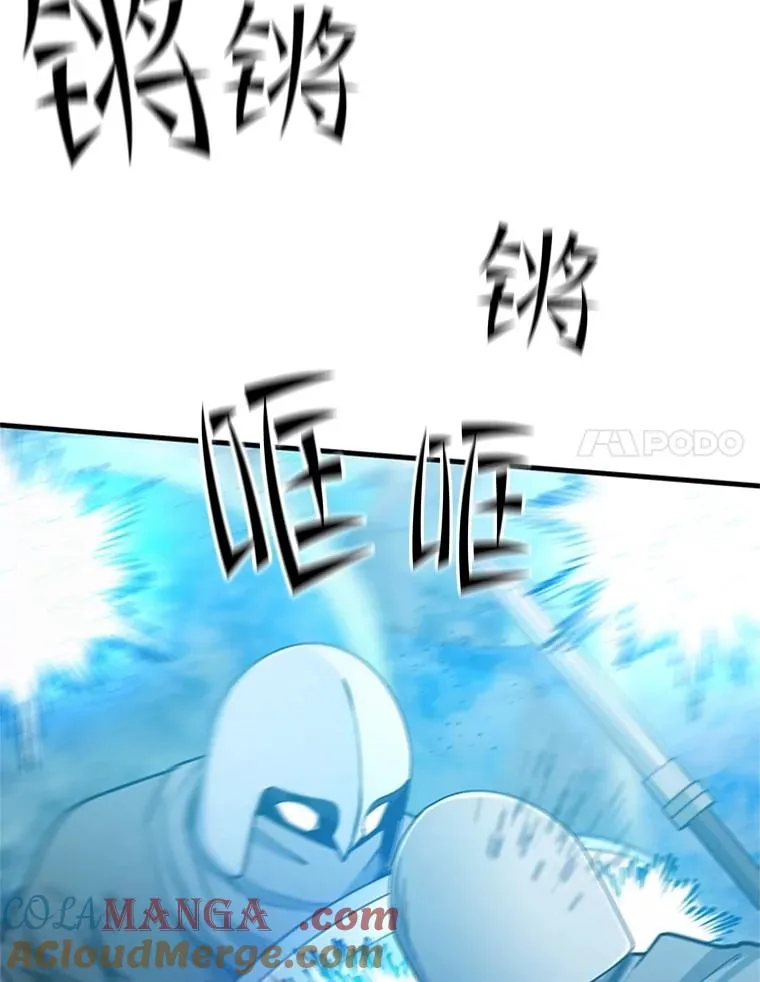 160.25层关卡68