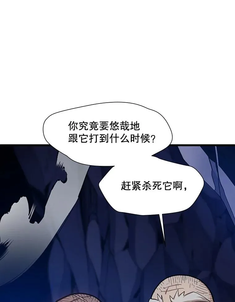 100.收尾95