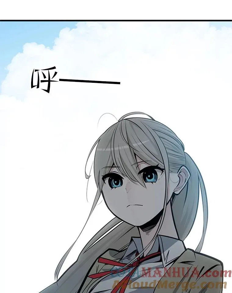 34.大融合之日（4）76
