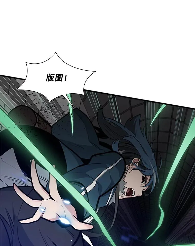 44.新挑战者70
