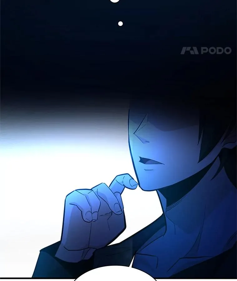 159.创造权能90