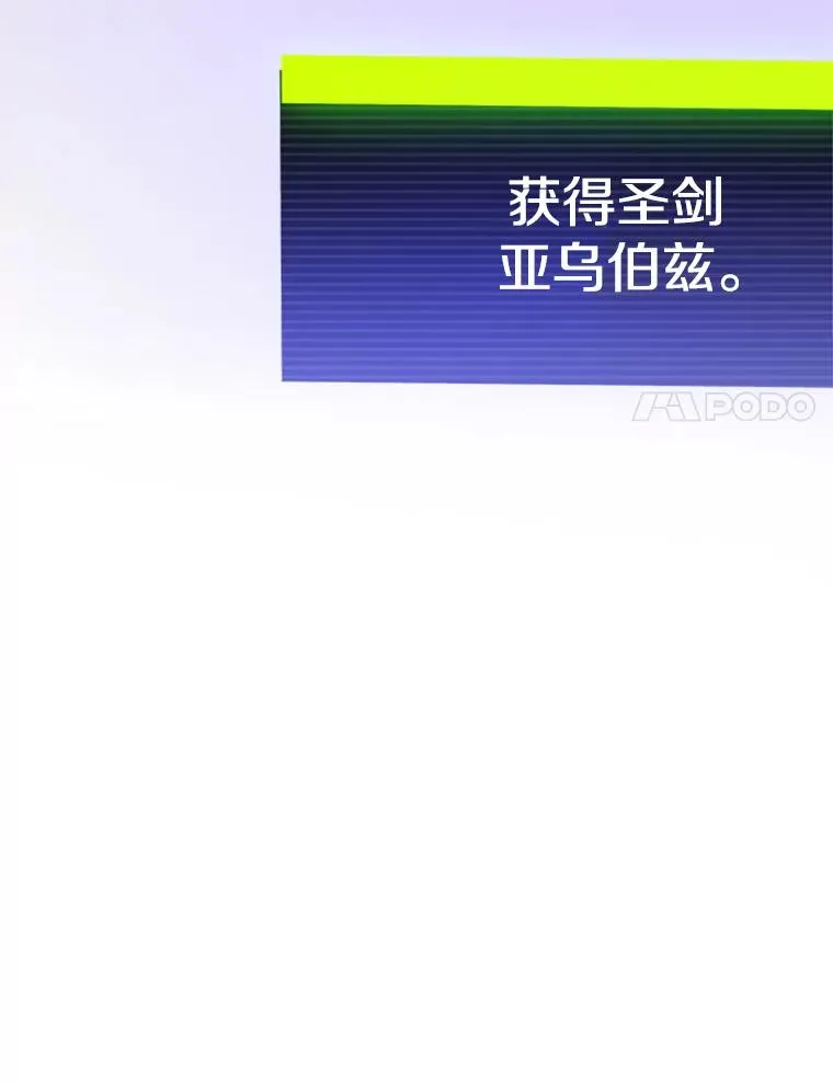 175.带我走吧43