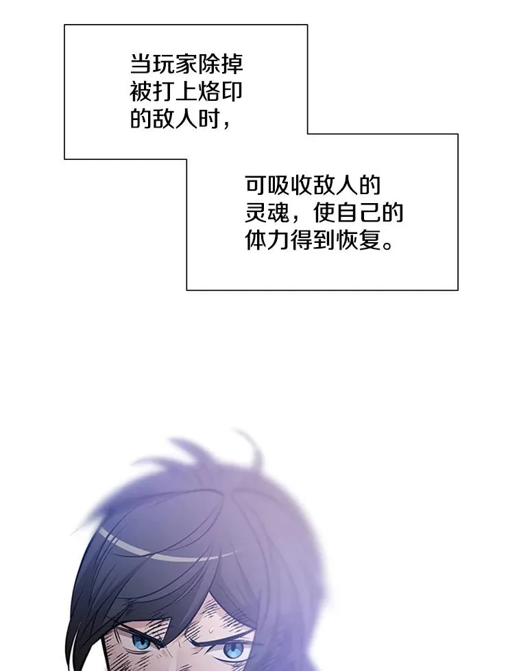 56.密林（5）13