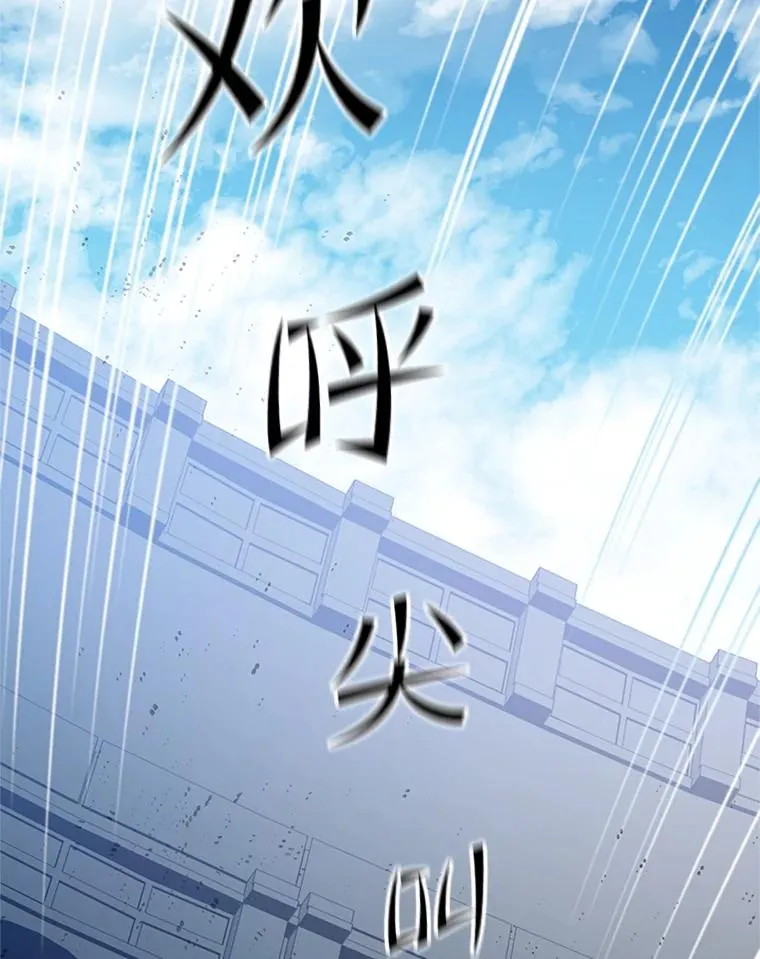 120.突发情况17