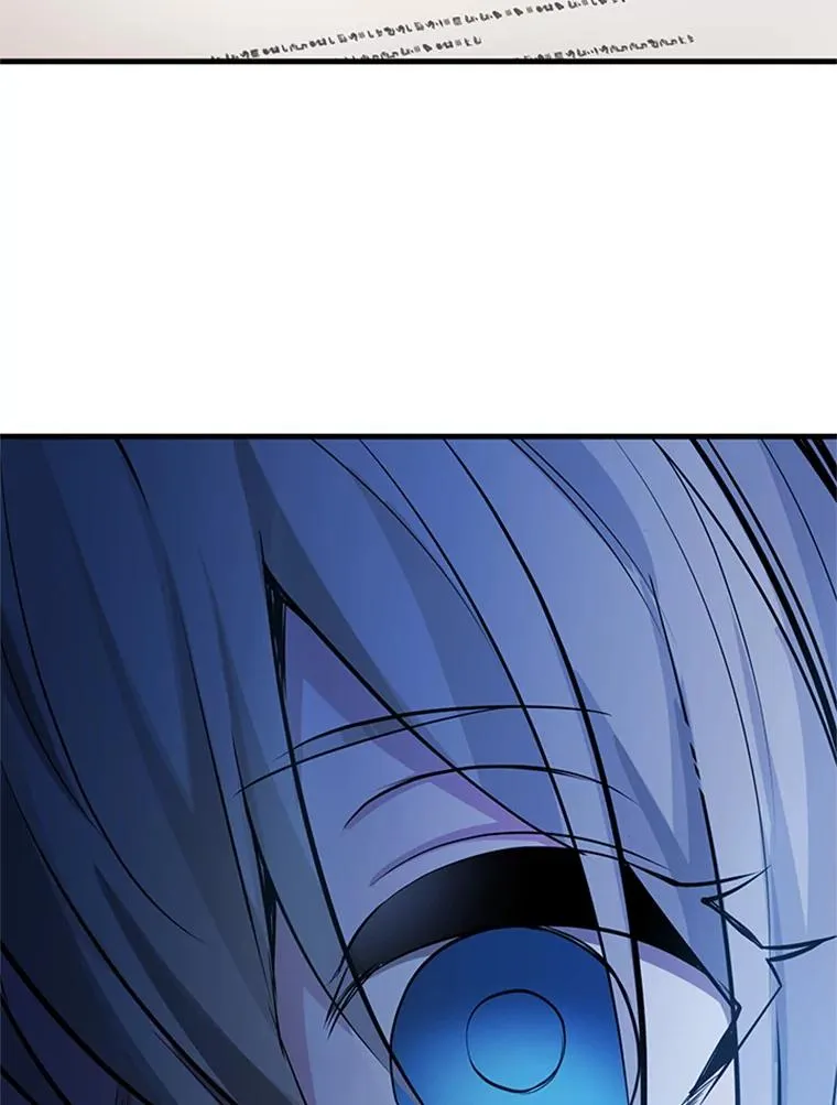 81.竞赛开始95