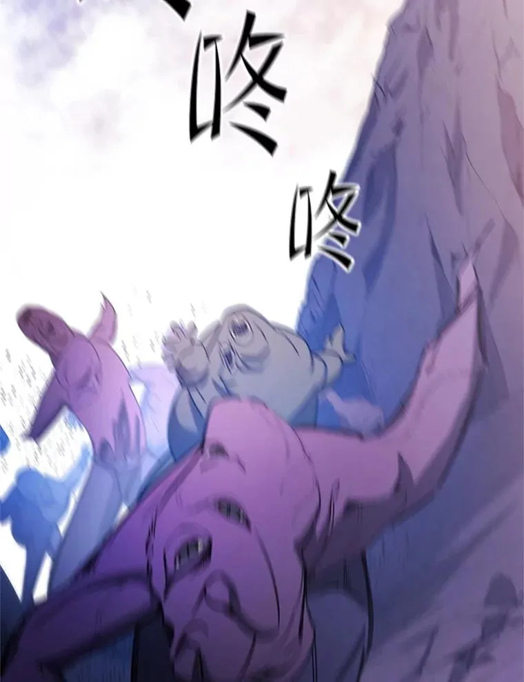 154.恶心的敌人121