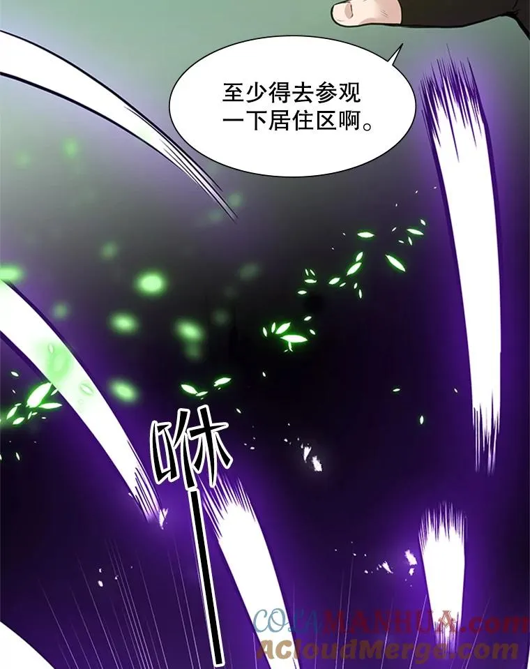 52.密林（1）24
