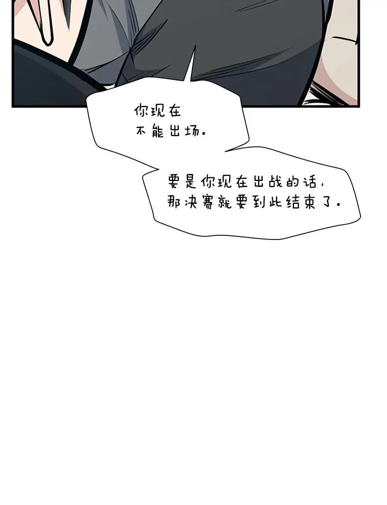 83.预赛（2）102
