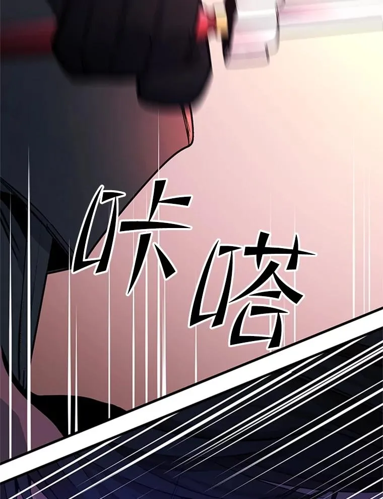 174.26层通关53