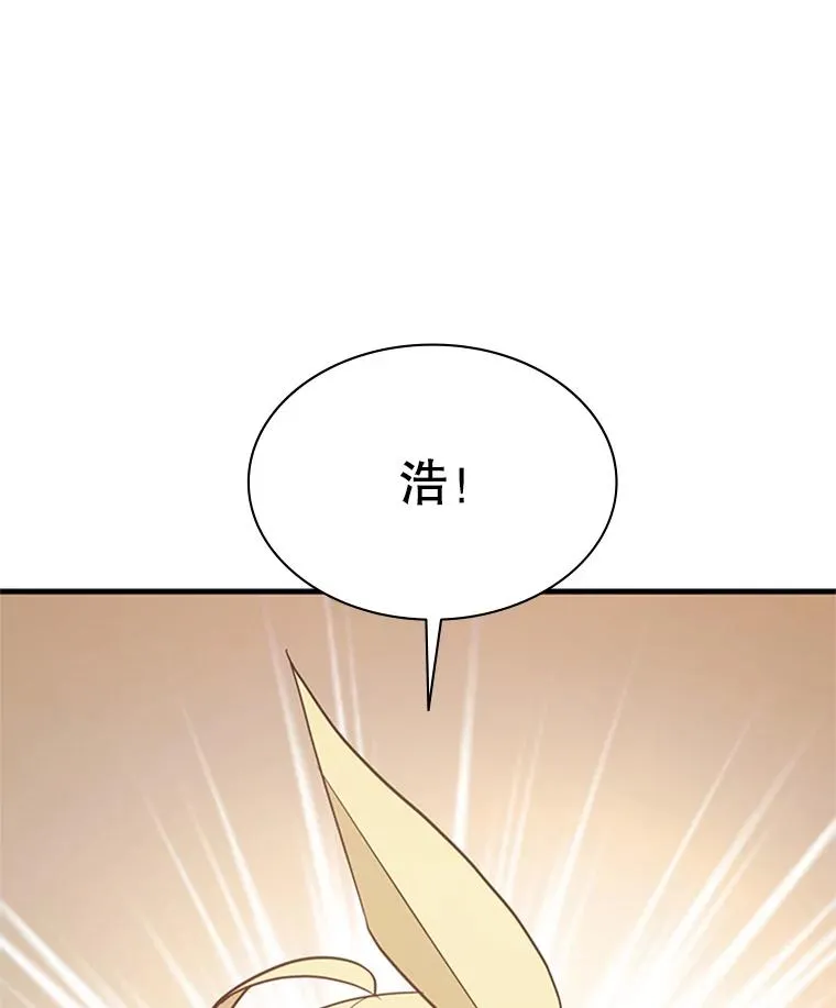 147.临阵脱逃49