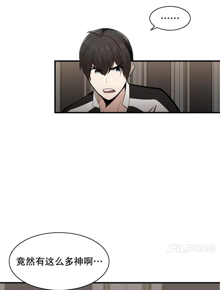 16.2层通关111