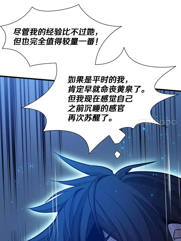 111.双方对峙30
