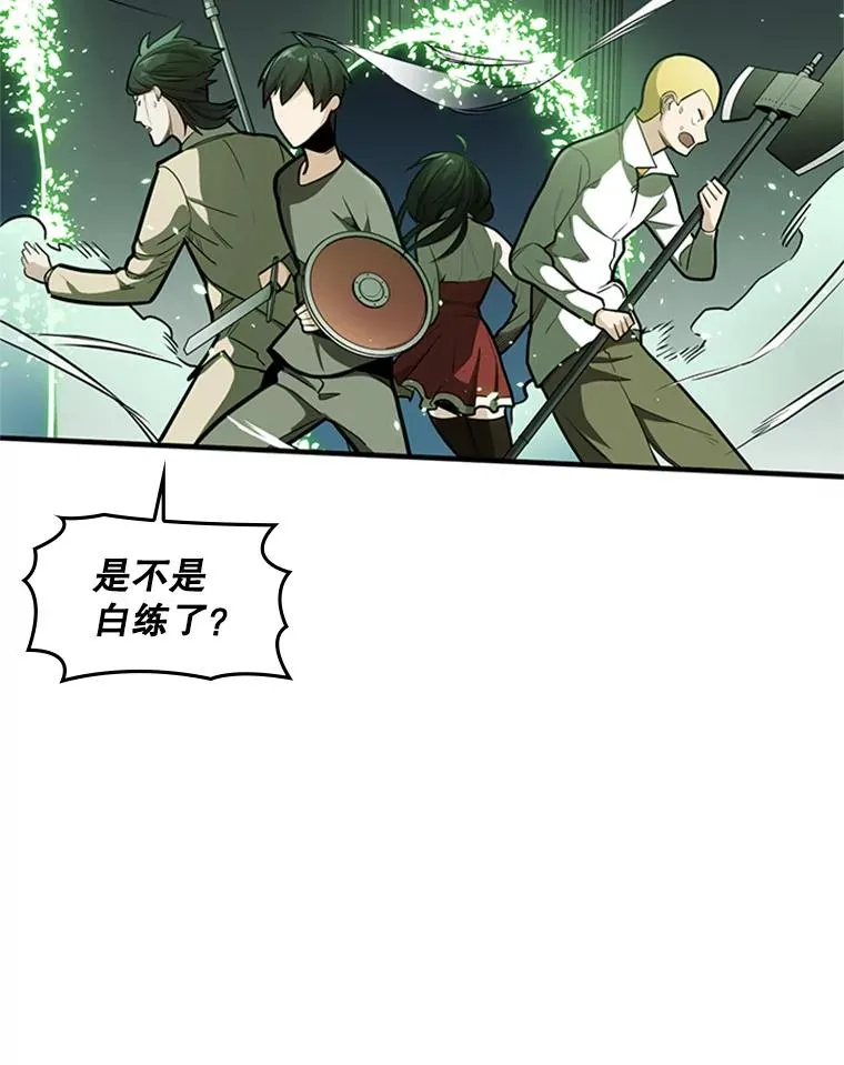 3.游戏开始151