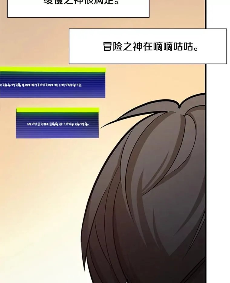 161.26层关卡21