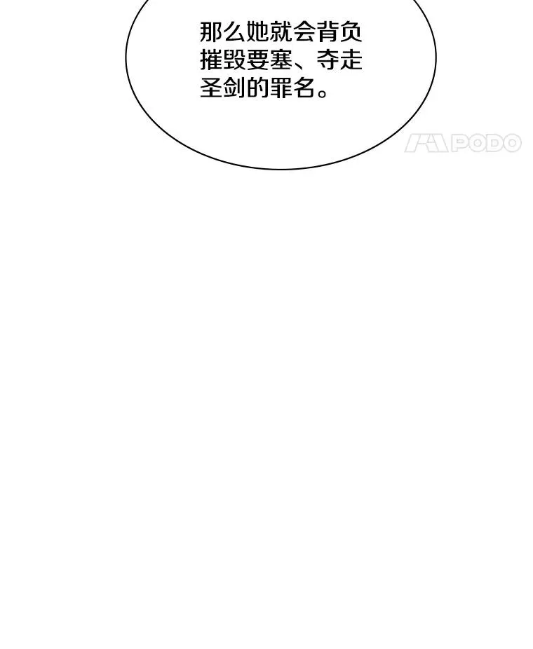 175.带我走吧94