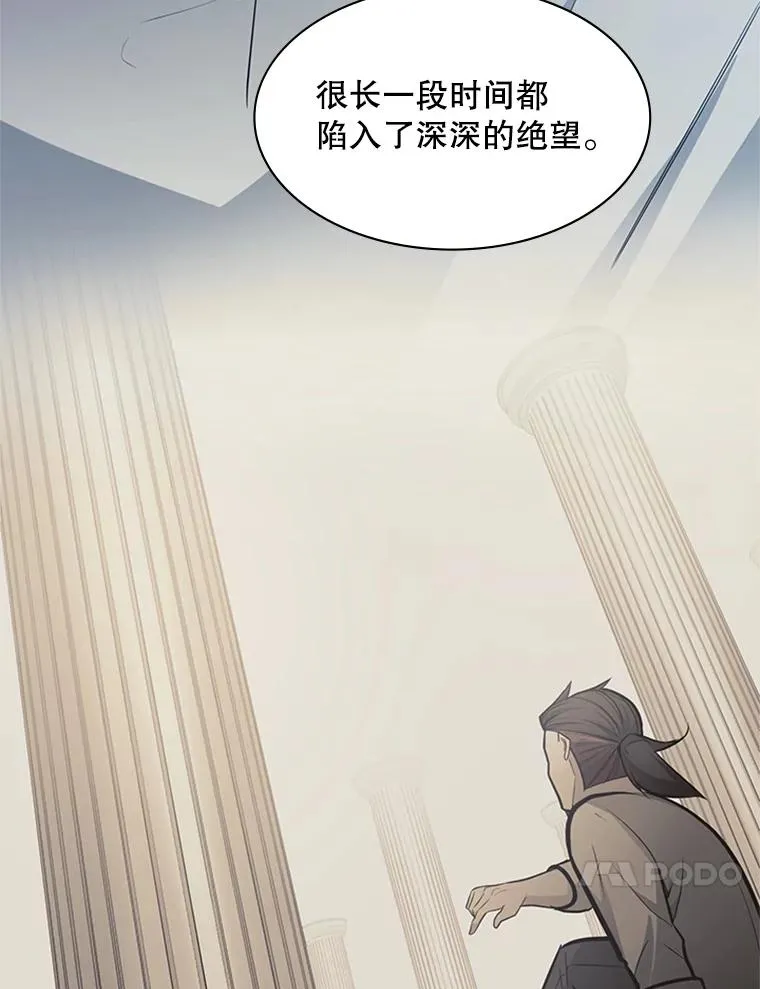 126.晋级决赛23