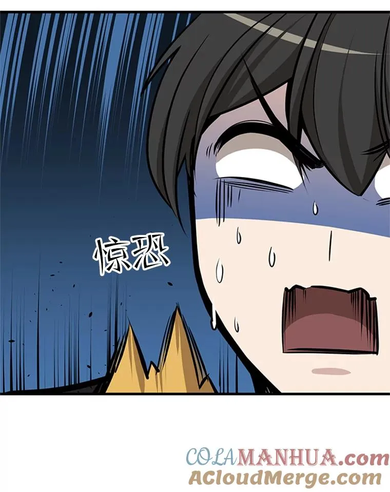 36.雌性蜥蜴人80