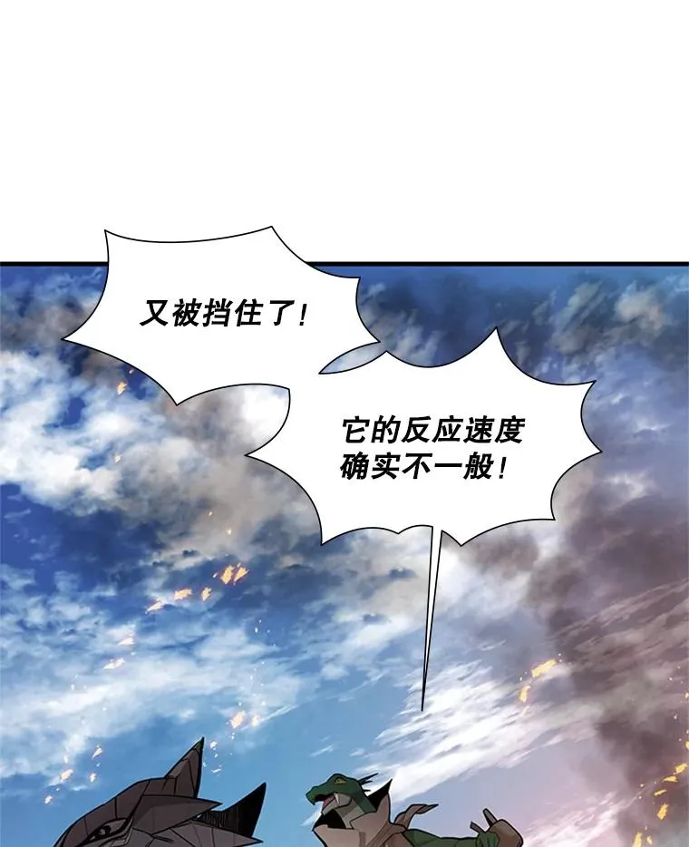 65.伪龙91