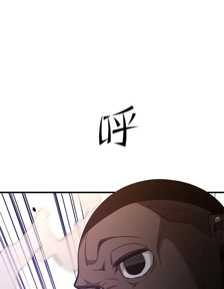 131.不堪一击6