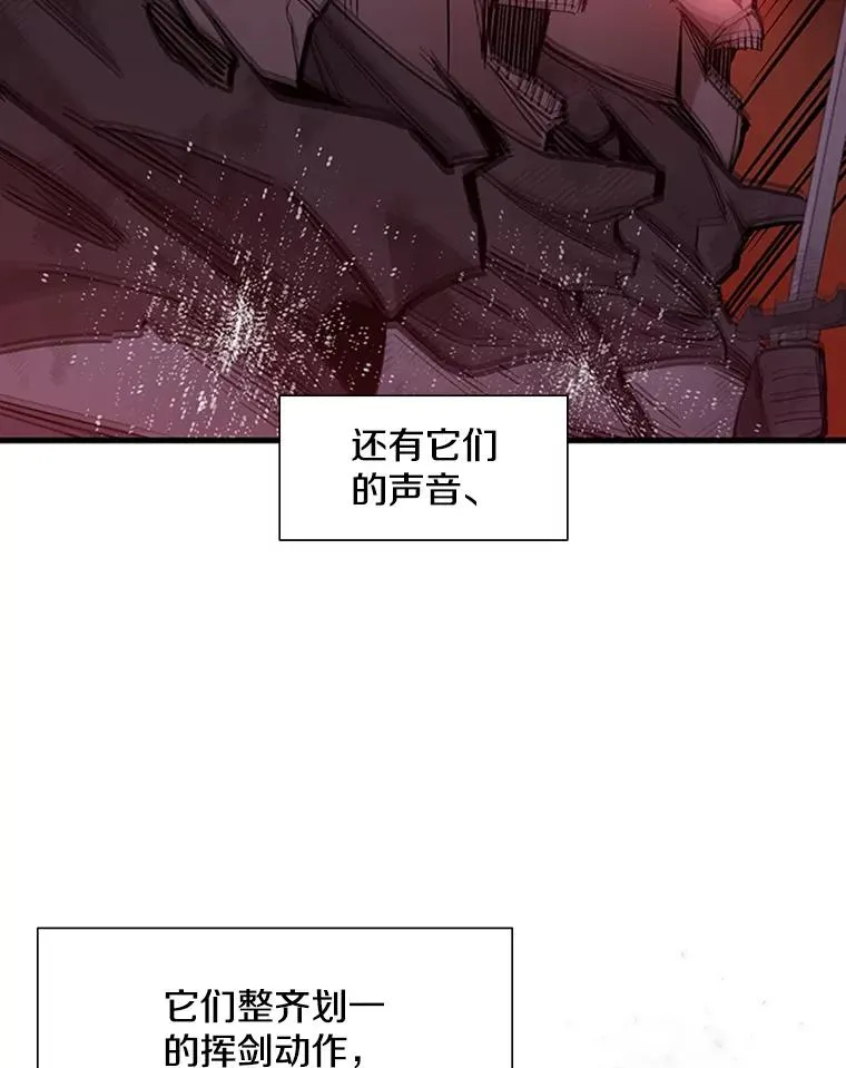 45.无数次失败46