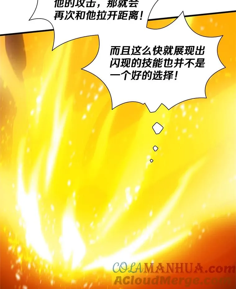 93.逐个解决56