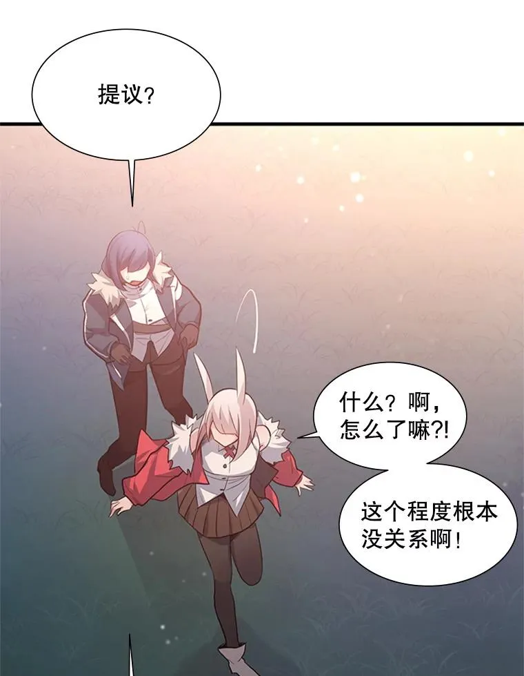 114.成功击杀107