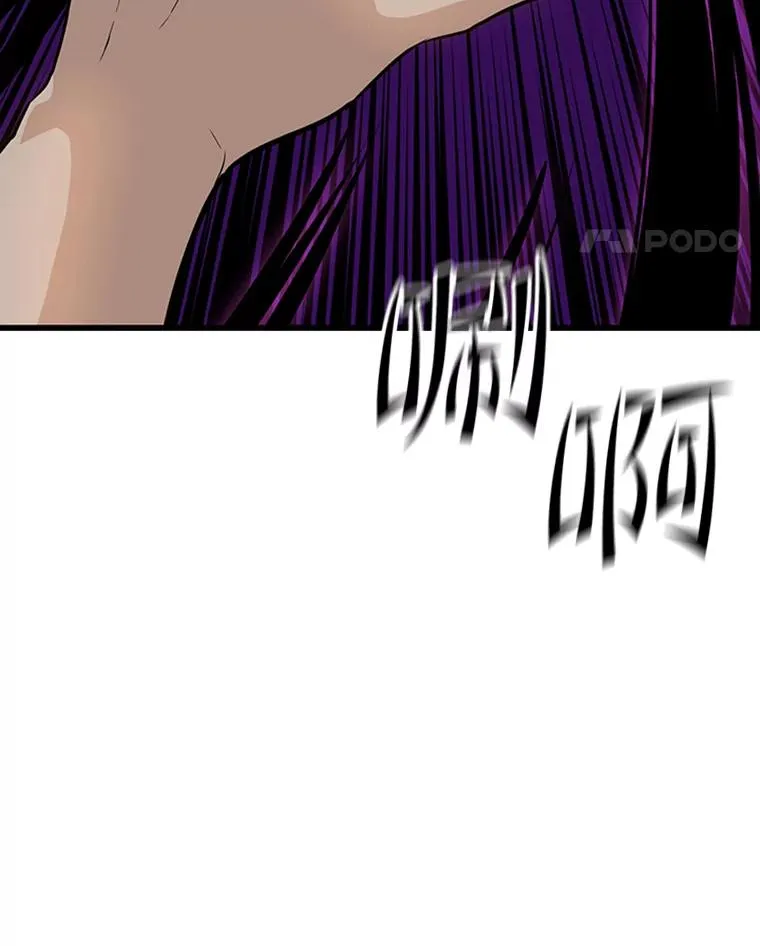 100.收尾118