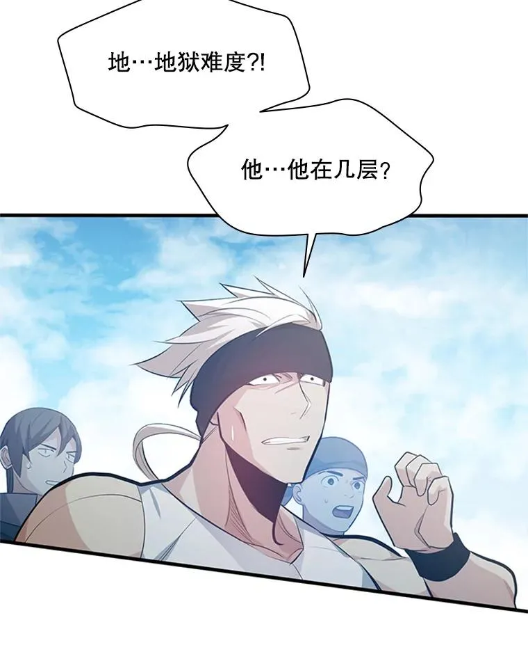 117.协商50