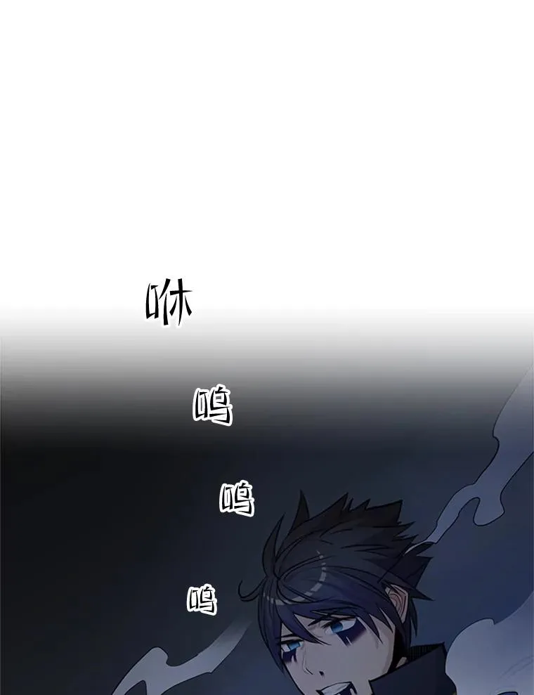 79.13层通关26