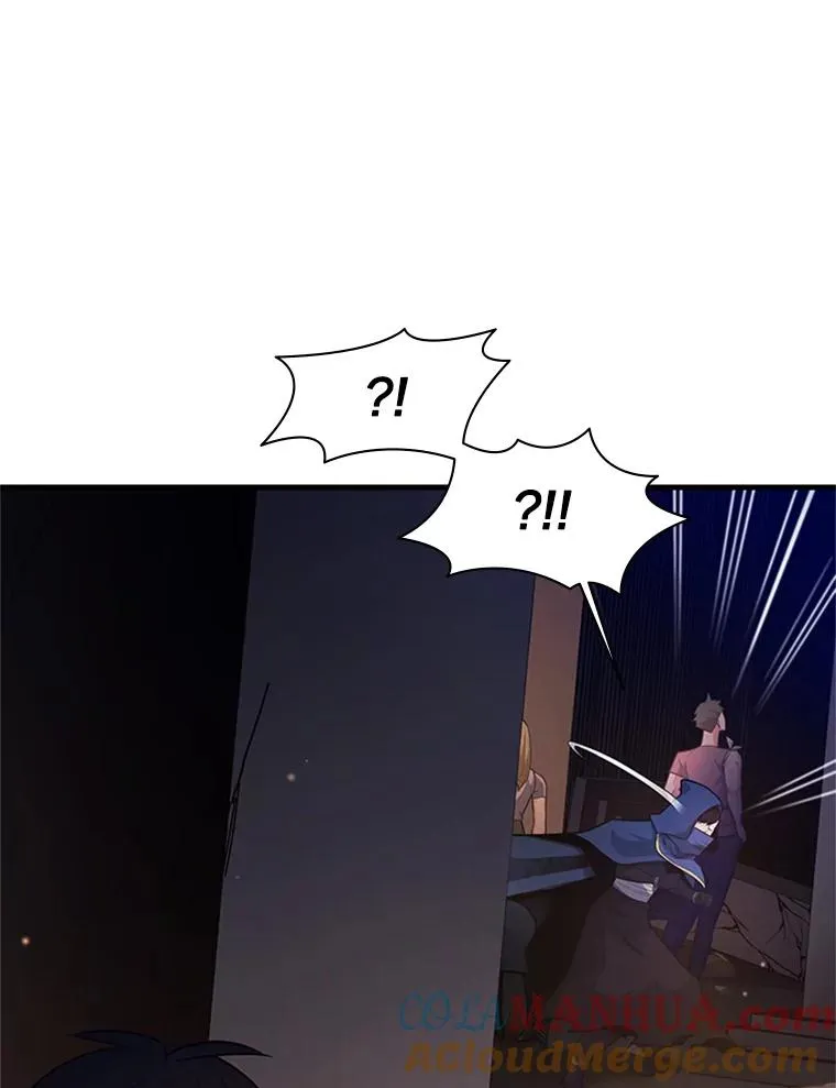 137.突变20