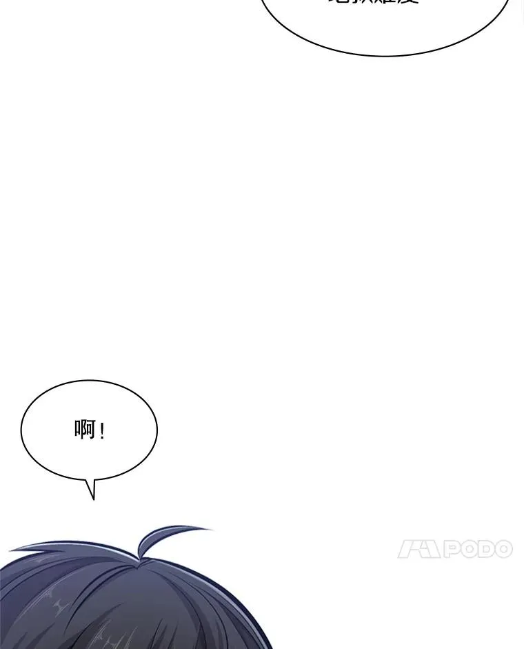 22.现实世界崩溃130