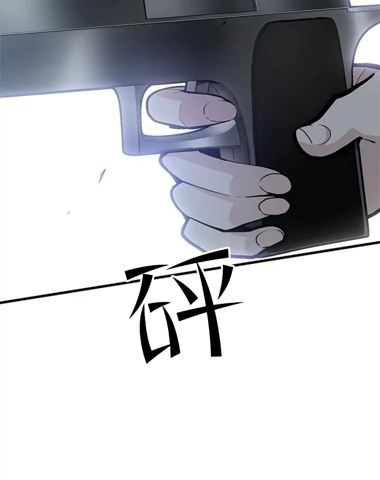 35.成立自卫队26