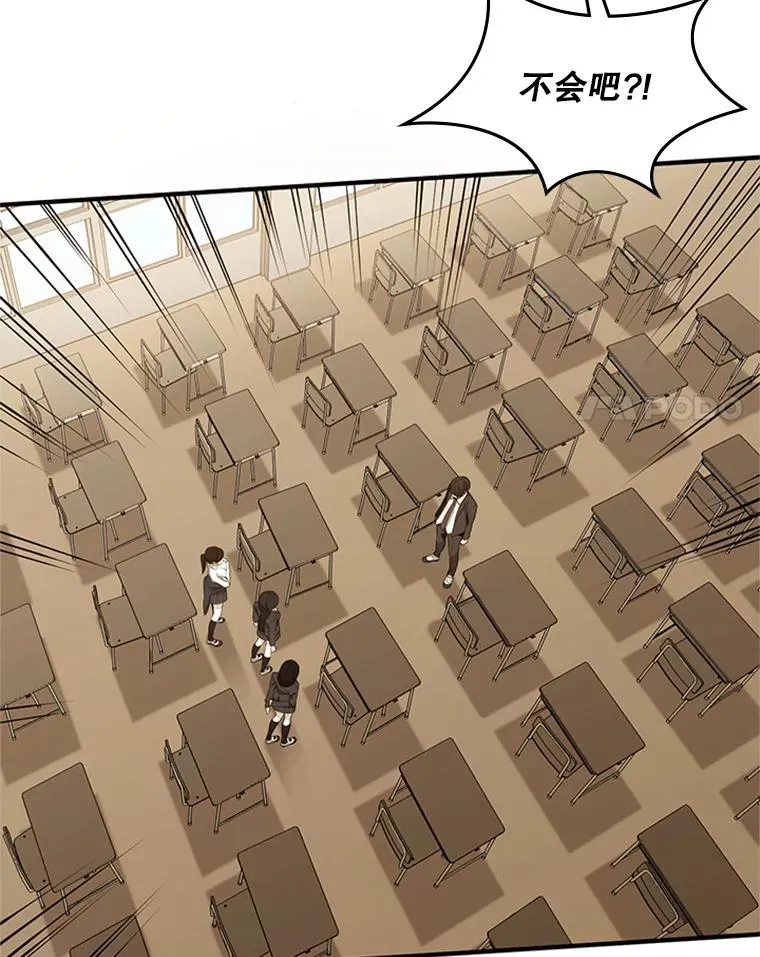 15.痛苦回忆81