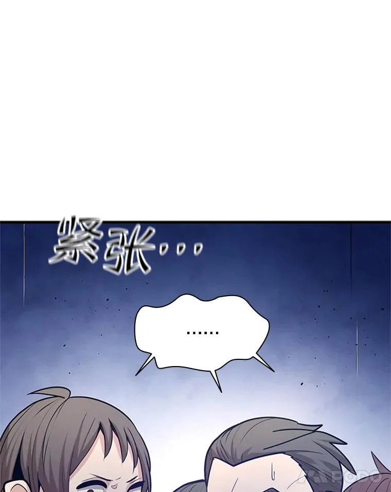 130.以少敌多107