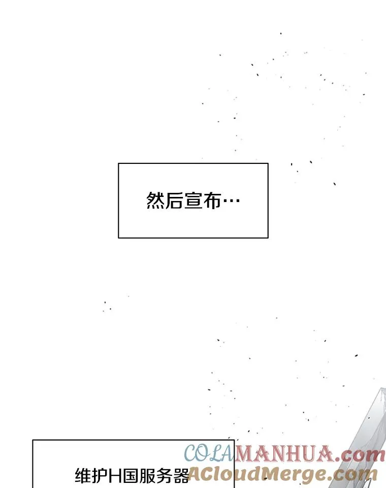 35.成立自卫队40