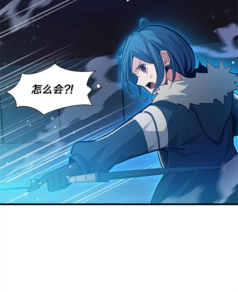 109.比试开始90
