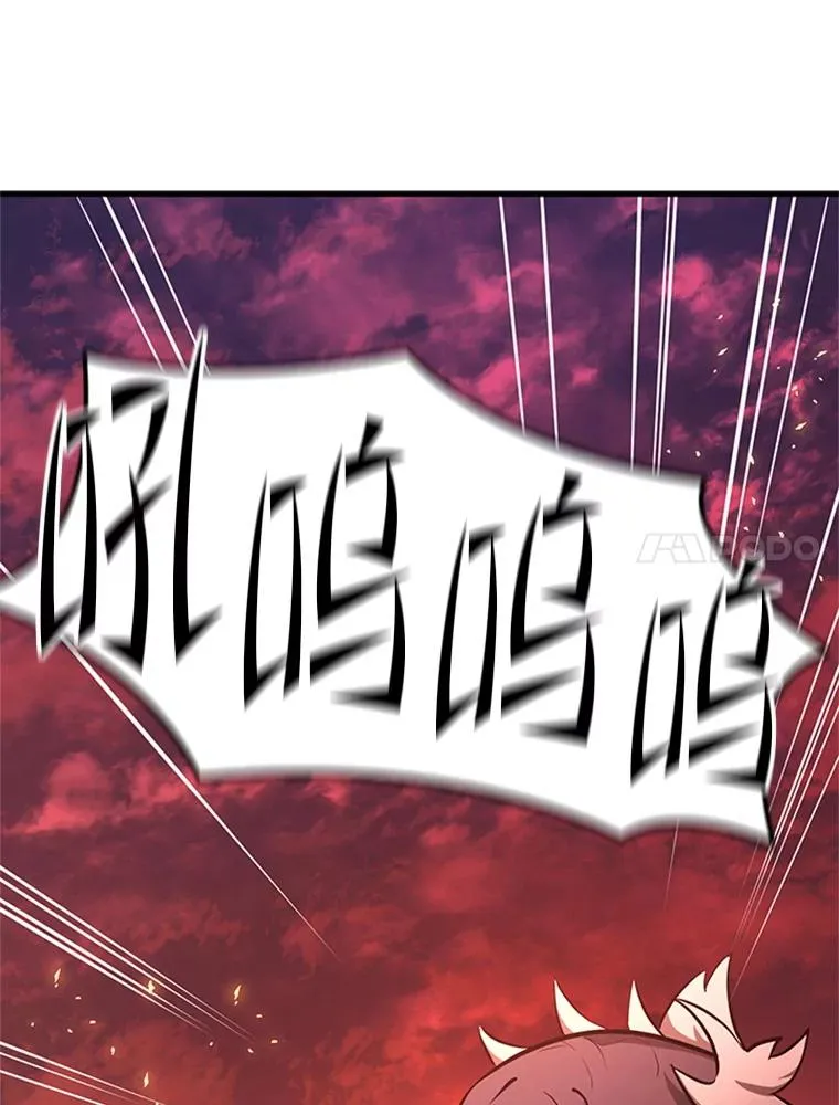 165.实施计划118