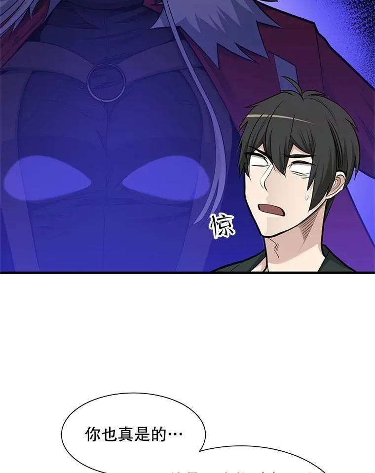 47.养龙66