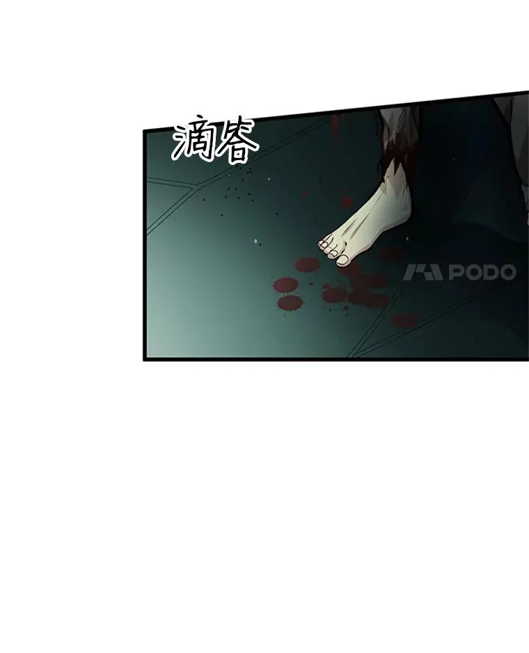 7.继续前进111