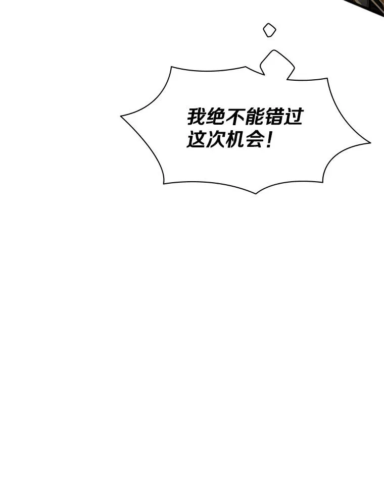 37.改变心意？42