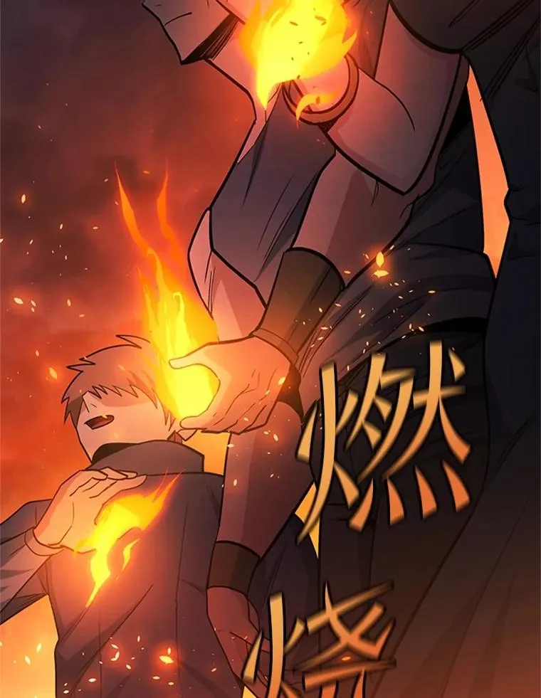 138.大开杀戒73