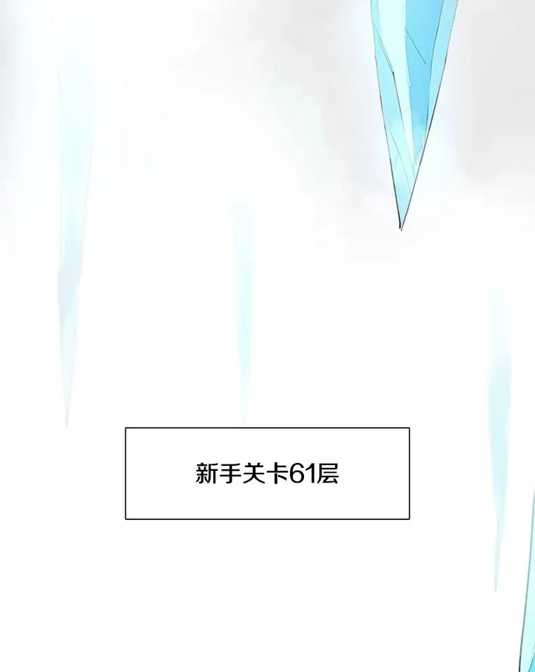 48.61层3
