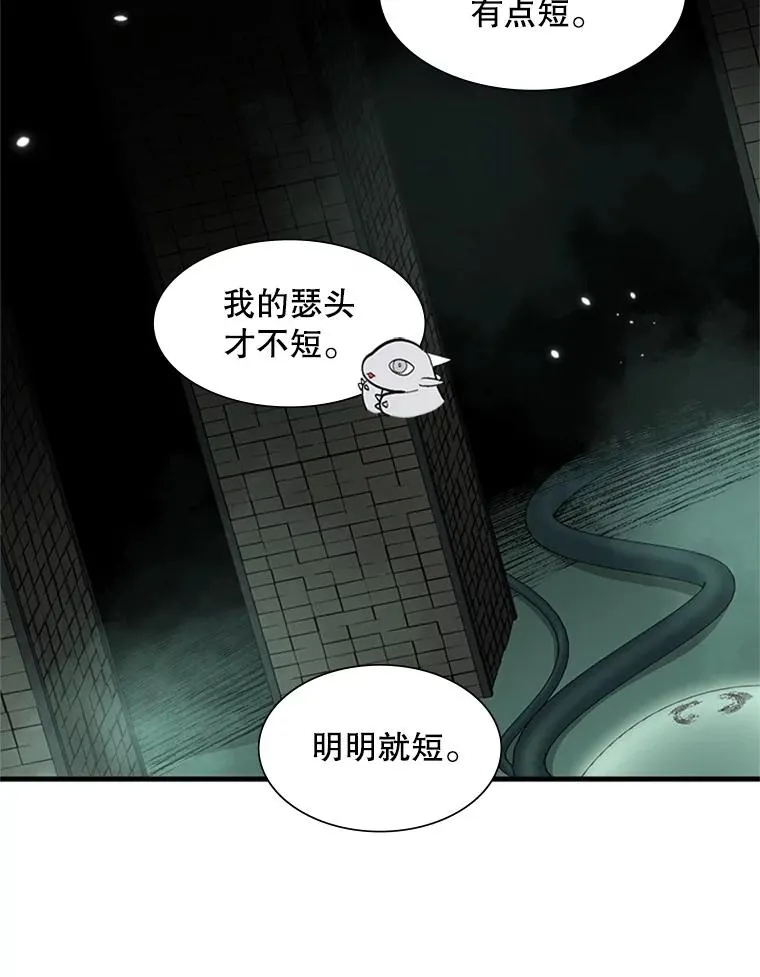 63.取名25