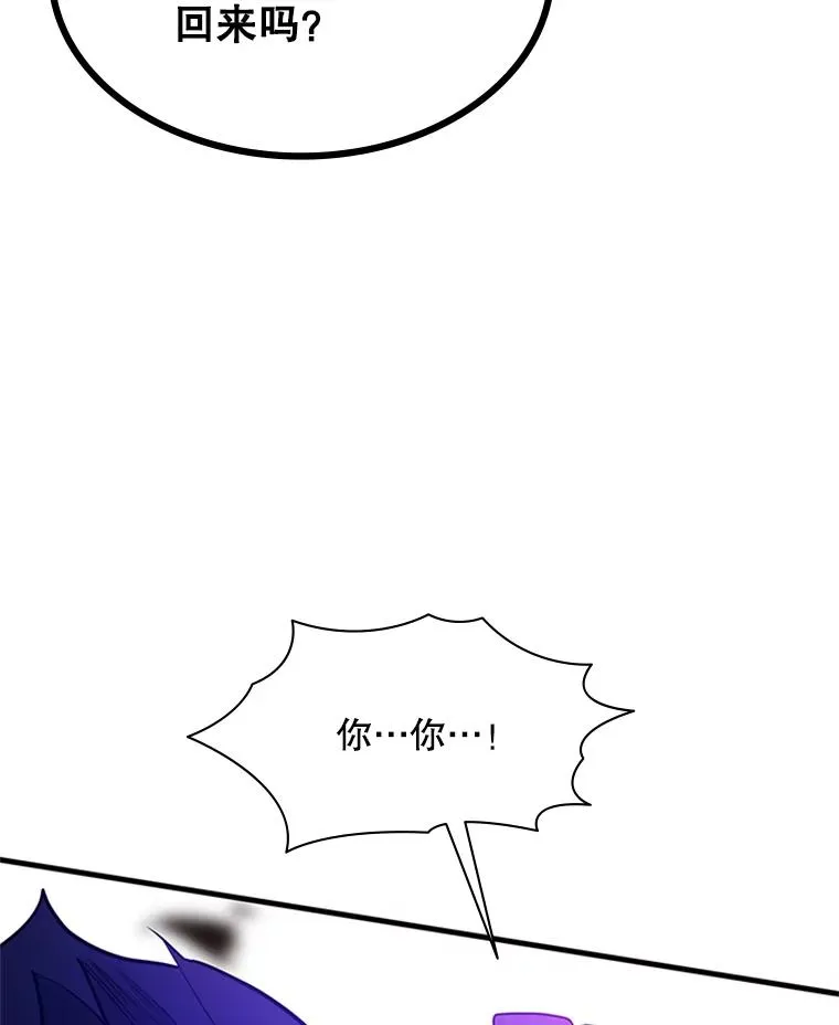 155.找回人性121