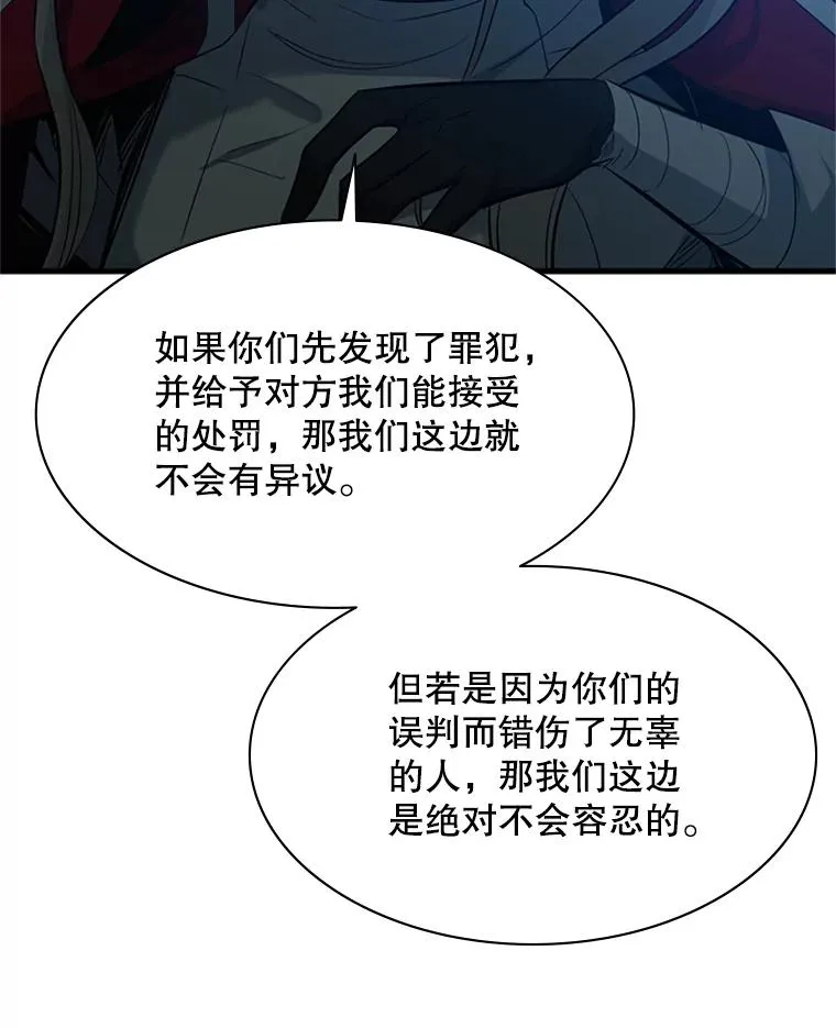 117.协商27