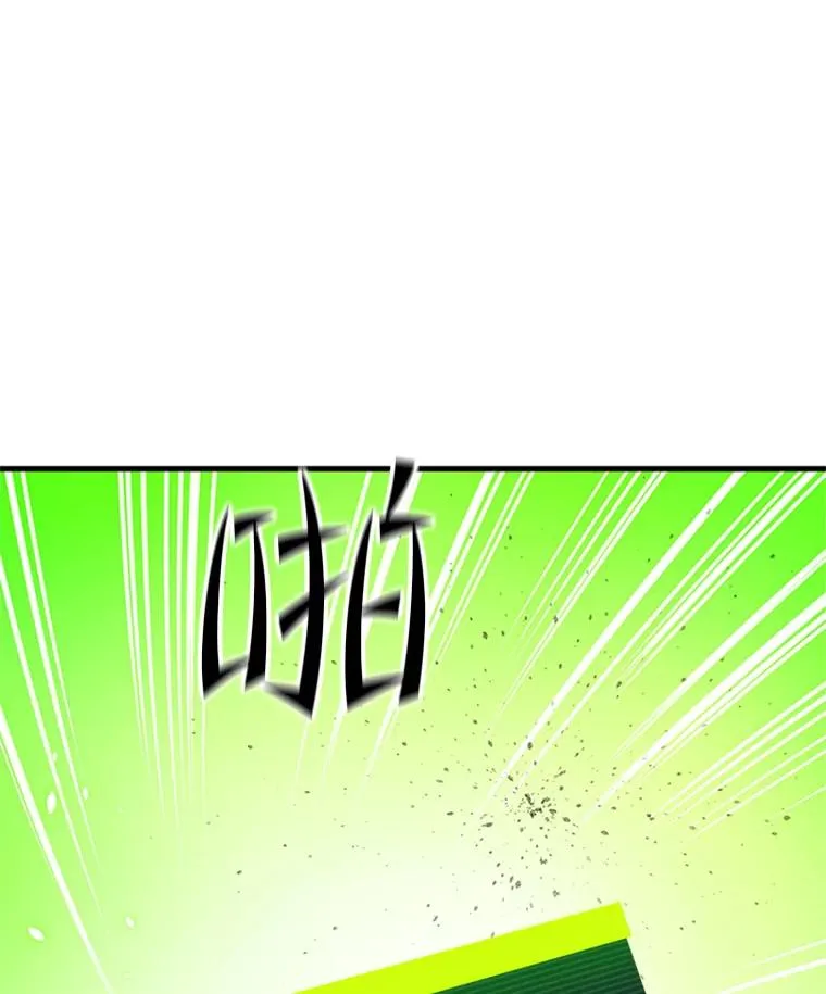 124.无聊的比赛26