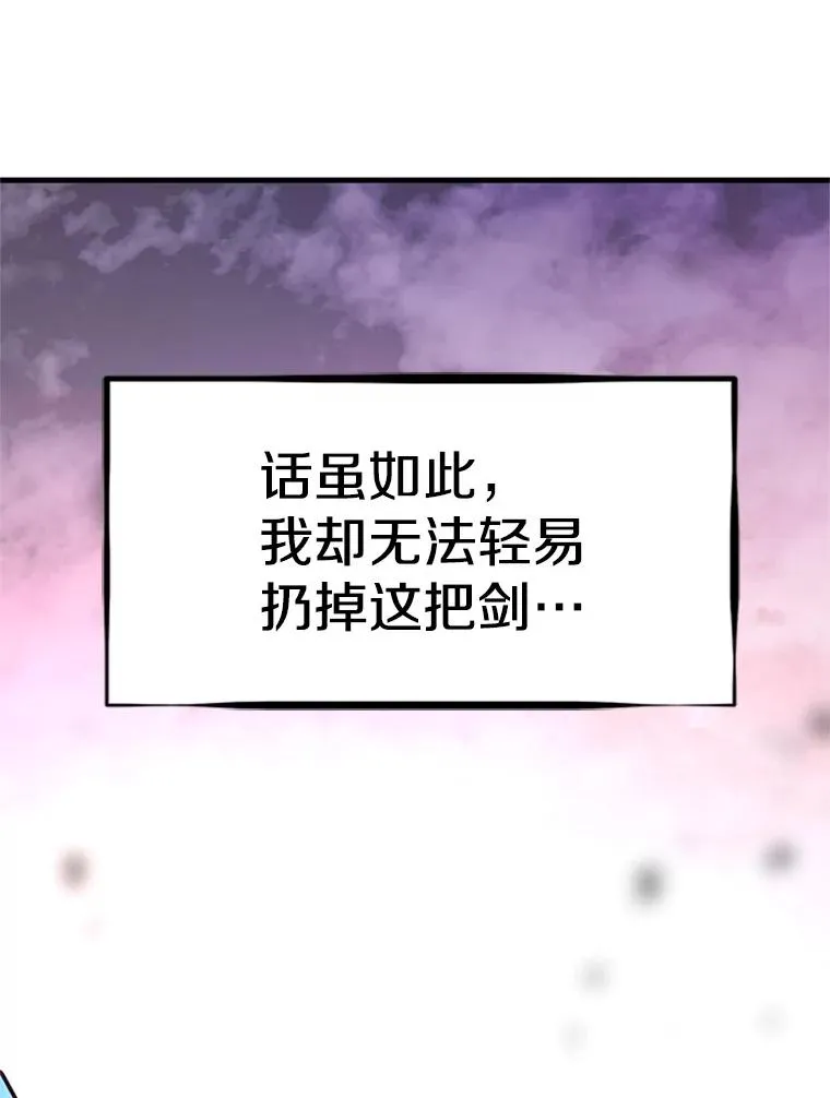 175.带我走吧31