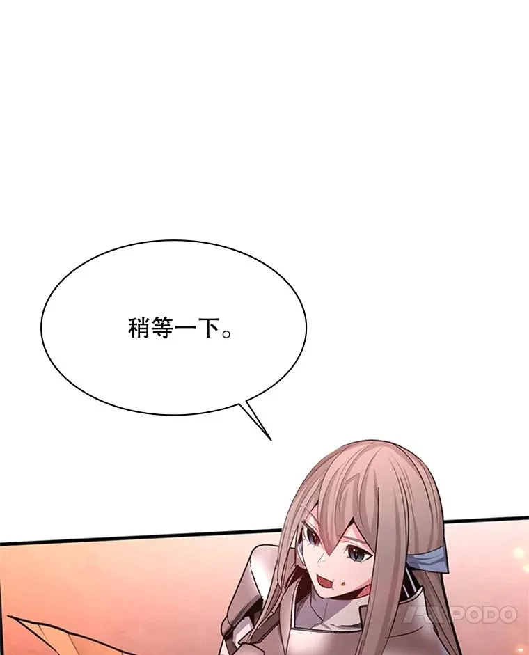 165.实施计划51